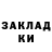 Метадон methadone Anton Serchidi