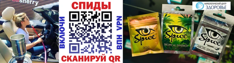 MEGA зеркало  Бодайбо  Бутират вода 