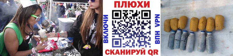 Гашиш 40% ТГК  Бодайбо 