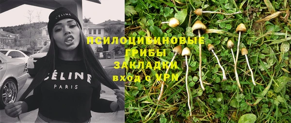 jwh Пестово
