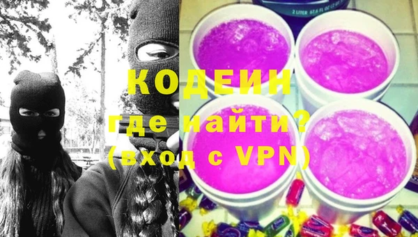 jwh Пестово
