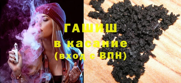 винт Пересвет
