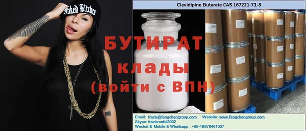 jwh Пестово
