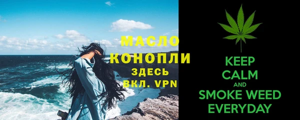 прущие грибы Переславль-Залесский