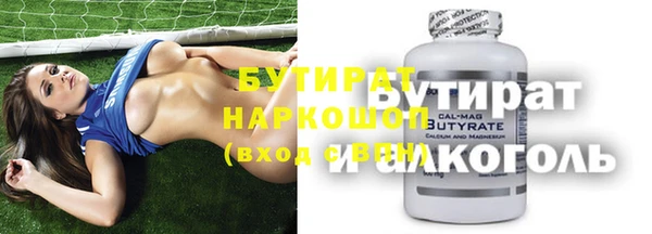 jwh Пестово