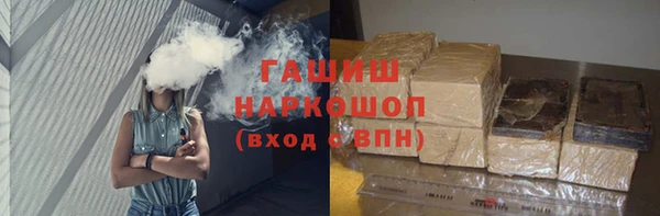 винт Пересвет