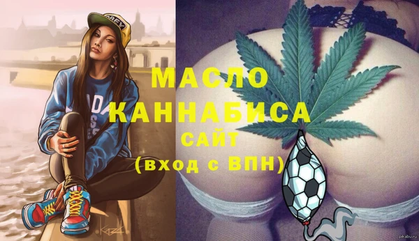 jwh Пестово