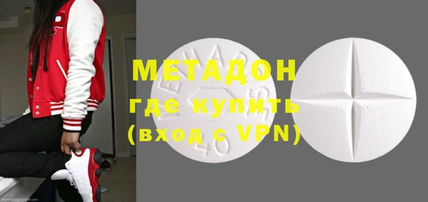 jwh Пестово