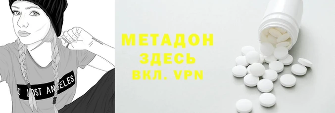 винт Пересвет