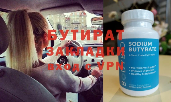 винт Пересвет