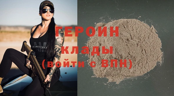 jwh Пестово