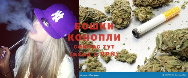 jwh Пестово