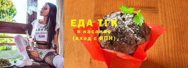 прущие грибы Переславль-Залесский