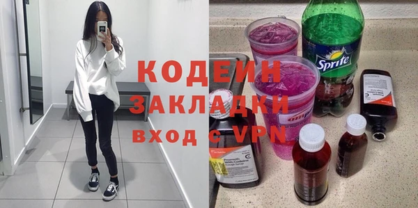 винт Пересвет