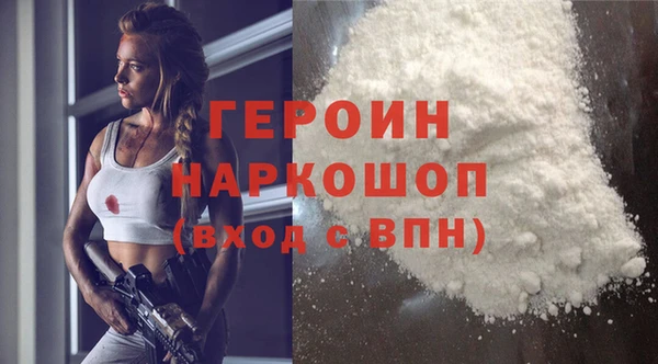 jwh Пестово