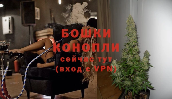 jwh Пестово